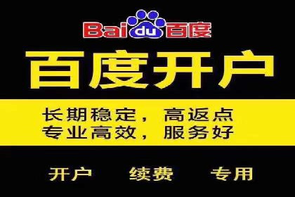 抖音信息流推广：实操技巧解析