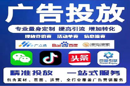 案例分享：百度运营推广助力企业实现业绩翻倍