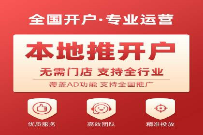 百度SEO优化公司案例：打造品牌网络曝光新高度